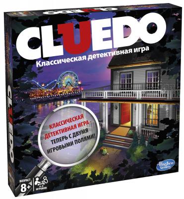 Настольная игра Hasbro стратегическая Клуэдо обновленная A5826