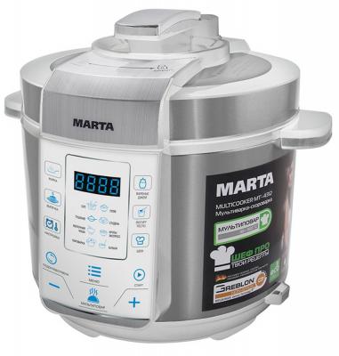 Мультиварка Marta MT-4312 белый серебристый 900 Вт 5 л