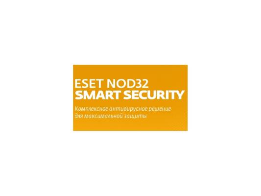 Карта продления ESET NOD32 Smart Security продление на 20 месяцев или новая на 12 мес на 3 устройства NOD32-ESS-2012RN(CARD)-1-1