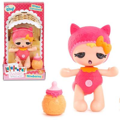 Кукла Lalaloopsy Babies Chilly 532965