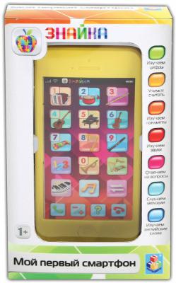 Обучающий   смартфон 1 Toy двуязычный интерактивный   Знайка