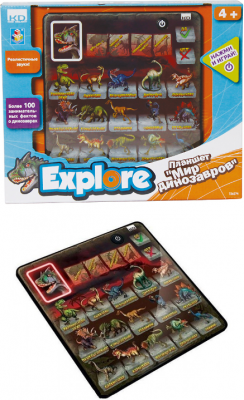 Детский обучающий планшет 1 Toy Мир динозавров
