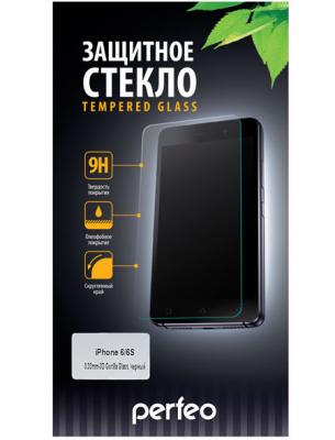 Защитное стекло 3D Perfeo с силиконовыми краями для iPhone 6 iPhone 6S 0.26 мм для черного PF-TG3D-IPH6-BLK
