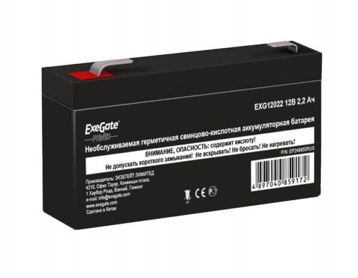 Батарея Exegate 12V 2.2Ah EXG12022