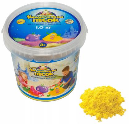 Песок 1 Toy Космический песок Жёлтый 1 кг  Т57734