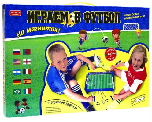 Настольная игра Zhorya спортивная Футбол на магнитах со звуком Х75000