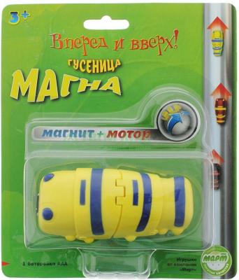 Интерактивная игрушка Eclipse Toys Гусеница Магна от 3 лет жёлтый MM8930Y