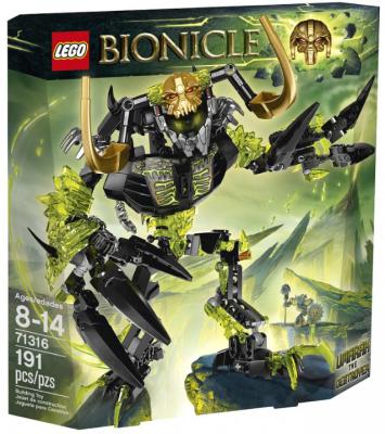 Конструктор Lego Bionicle - Умарак-Разрушитель 191 элемент 71316