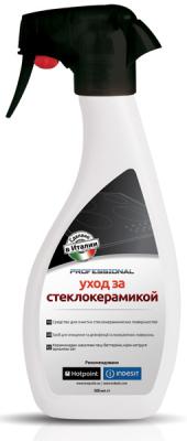 Чистящее средство для стеклокерамики Indesit C00092890