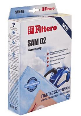 Пылесборник Filtero SAM 02 Comfort 4 шт
