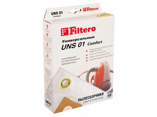 Пылесборники Filtero UNS 01 Comfort 3 шт