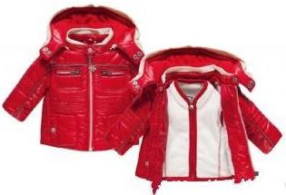 Куртка Chicco 86117.075 плащёвая ткань 80 см 00-0010860 80