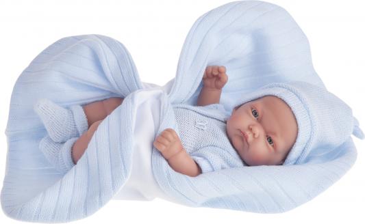 Кукла-младенец Munecas Antonio Juan Карлос в голубом одеяле 26 см 4067B
