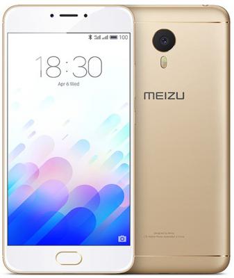 Смартфон Meizu M3 Note золотистый 5.5" 16 Гб Wi-Fi LTE GPS 3G L681H
