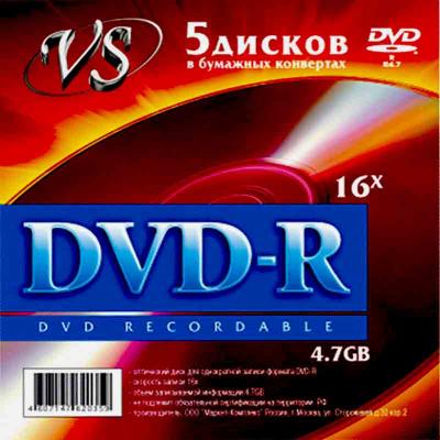 Диски DVD-R VS 16x 4.7Gb 5шт