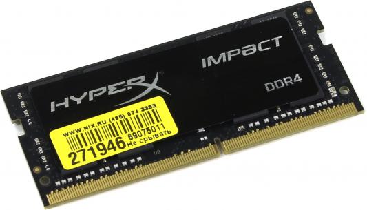 Оперативная память для ноутбуков SO-DDR4 8Gb PC19200 2400MHz Kingston HX424S14IB/8