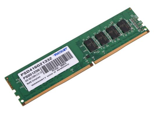 Оперативная память для компьютера 16Gb (1x16Gb) PC4-17000 2133MHz DDR4 DIMM CL15 Patriot PSD416G21332