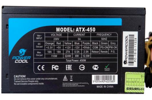БП ATX 450 Вт PowerCool PC450-120-APFC-80P-O