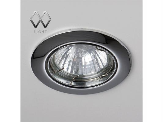 Встраиваемый светильник MW-Light Круз 637010101