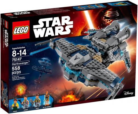 Конструктор Lego Star Wars: Звёздный Мусорщик 558 элементов