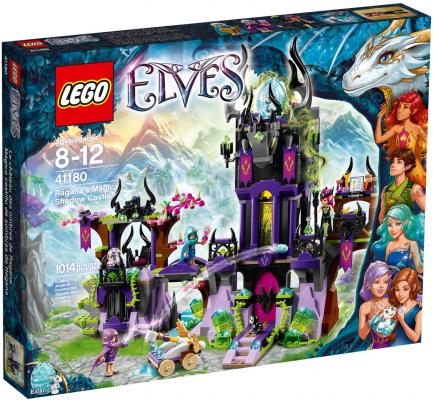 Конструктор Lego Elves: Замок теней Раганы 1014 элементов