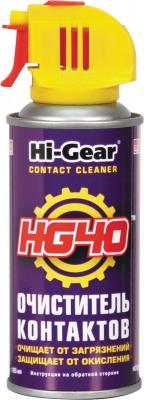 Очиститель контактов Hi Gear -