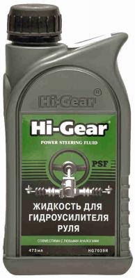 Жидкость для гидроусилителя руля Hi Gear -