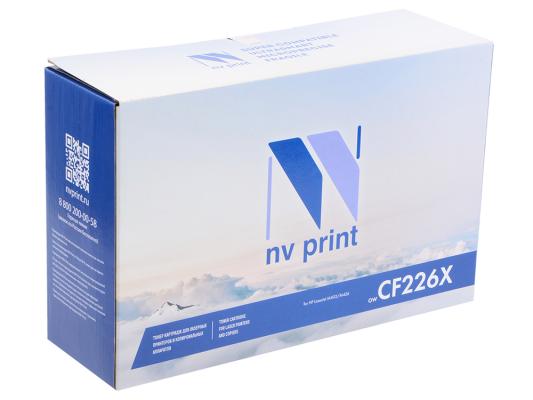 Картридж NV-Print CF226X для HP LJ Pro M402dn/M402n/M426dw/M426fdn/M426fdw черный 9000стр