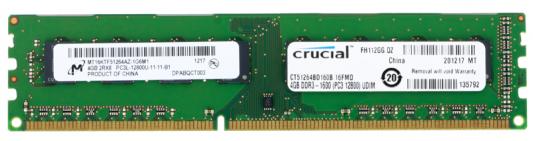 Оперативная память 4Gb (1x4Gb) PC3-12800 1600MHz DDR3L DIMM CL11 Crucial CT51264BD160B
