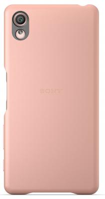 Чехол SONY SBC22 для Xperia X розовый