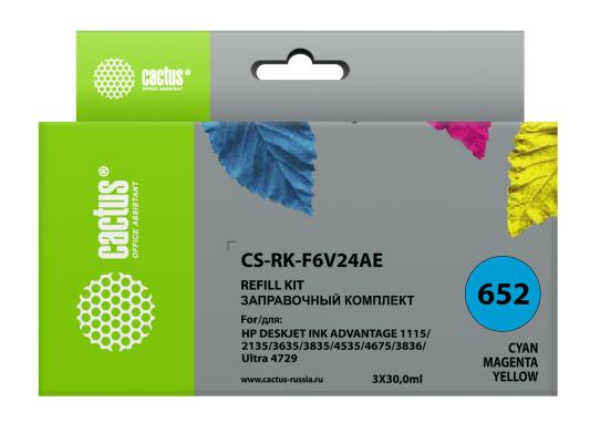 Заправка Cactus CS-RK-F6V24AE для HP DeskJet Ink Advantage 1115/2135/3635/3835/4535 цветной 90мл