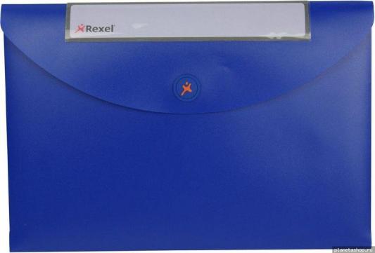 Папка Rexel Optima A4 40мм для документов пластик синий 3шт 2102480
