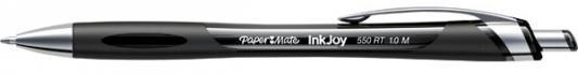 Шариковая ручка автоматическая Paper Mate INK JOY 550 черный 1 мм PM-S0977210