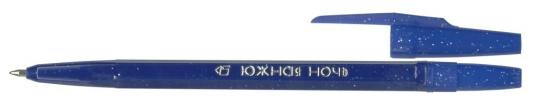Шариковая ручка СТАММ Южная Ночь синий 0.5 мм РК21 РК21