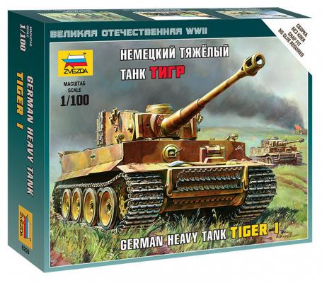 Танк Звезда Немецкий тяжелый танк Тигр 1:100 коричневый 6256