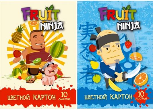 Набор цветного картона Action! Fruit Ninja A4 10 листов FN-CC-10/10 в ассортименте