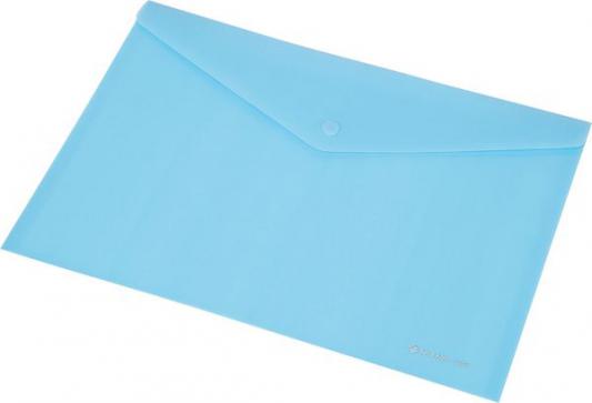 Папка-конверт на кнопке FOCUS, ф. А4,вместител.120 листов, PP,160 мкр, голубой 0410-0030-03