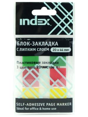 Стикер Index 60 листов 20х44 мм многоцветный I465810