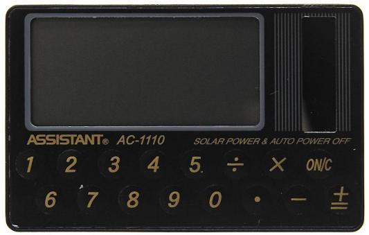 Калькулятор карманный Assistant AC-1110 8-разрядный