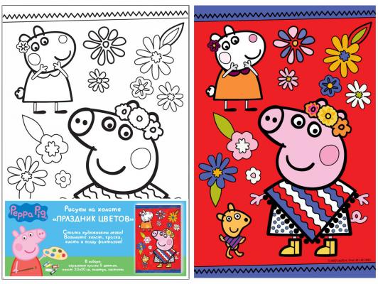 Набор для росписи по холсту РОСМЭН Peppa Pig «Праздник цветов» от 5 лет 30520