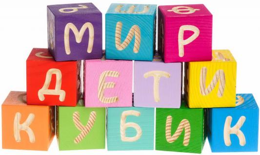 Кубики Томик Весёлая азбука от 1 года 12 шт 1111-4