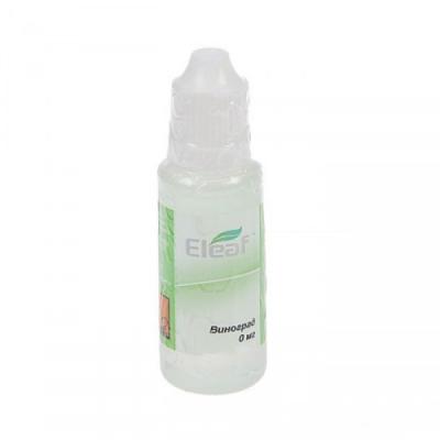 Жидкость для заправки электронных сигарет Eleaf Виноград 0 mg 20 мл