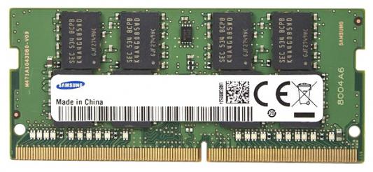 Оперативная память для ноутбуков SO-DDR4 16Gb PC4-17000 2133MHz Samsung