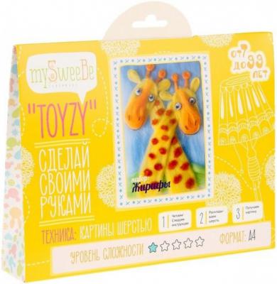 Набор для создания картины шерстью Toyzy Жирафы от 7 лет TZ-P014