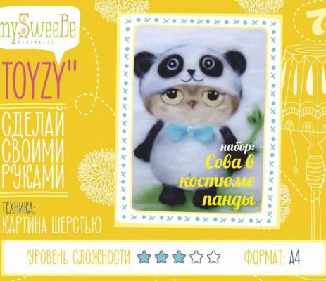 Набор для создания картины шерстью Toyzy Сова в костюме панды от 7 лет TZ-P024