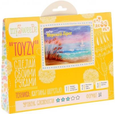 Набор для создания картины шерстью Toyzy Морской берег от 7 лет TZ-P016
