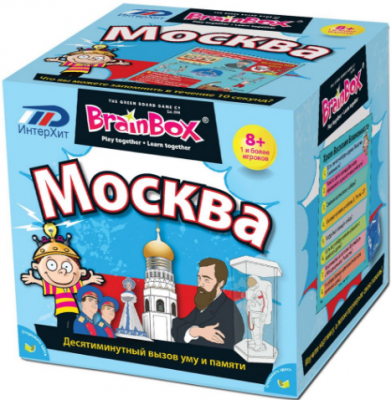 Настольная игра BrainBox логическая Сундучок знаний Москва 90716