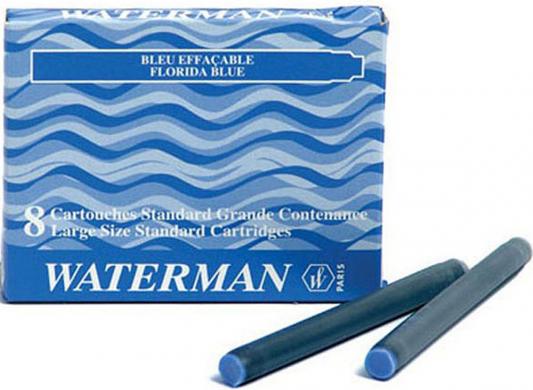 Картридж перьевая Waterman 8 шт синий