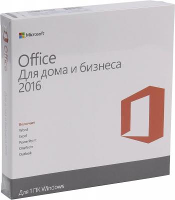 Офисное приложение MS Office Home and Business 2016 Rus No Skype коробка T5D-02705