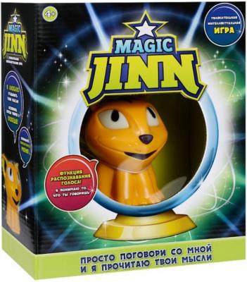 Интерактивная игрушка ZanZoon Magic Jinn Animals от 3 лет оранжевый 16363